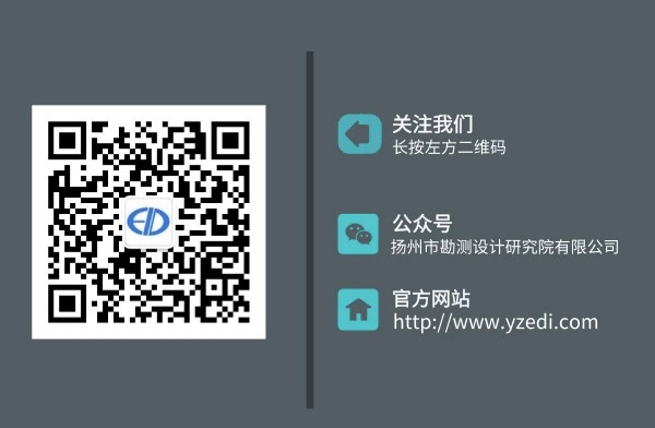 公眾號(hào)關(guān)注圖片.jpg